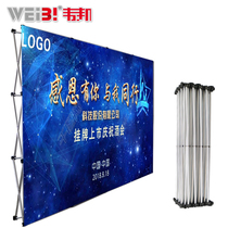 Pull the net display rack Aluminum alloy exhibition advertising sign-in wall background wall activity signature wall folding rack KT board display rack