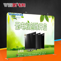 Fast screen show display rack Vertical pull net rack Aluminum alloy roadshow custom fast display rack Exhibition background check-in wall thermal transfer printing