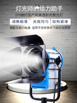 The third-generation 575W dysprosium lamp the new 575W electronic dysprosium lamp super cost-effective professional film and television dysprosium lamp