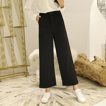 Wide leg pants female spring and autumn nine points small student Korean version straight loose drop sense black high waist professional suit pants