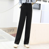 Elastic waist professional frock suit pants black thin straight tube high waist drop sense mopping loose wide leg pants women