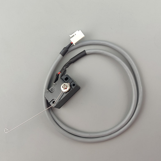 Qitang Naishi Yifang milk tea commercial automatic sealing machine in and out switch sensor original accessories sealing cup machine Qitang Naishi Yifang milk tea commercial automatic sealing machine in and out switch sensor original accessories sealing cup machine
