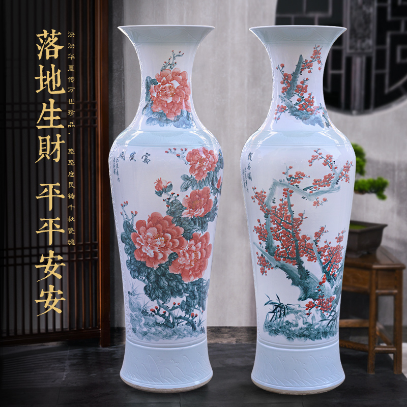 Jingdezhen ceramic powder enamel of large vases, villa decoration to the hotel opening housewarming party furnishing articles customized gifts