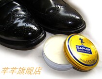 French SAPHIR Safiya professional mirror polishing wax amillary Gloss