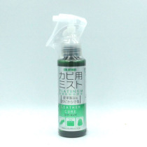 Japan imported COLUMBUS leather mildew removal mildew cleaning spray mold countermeasures