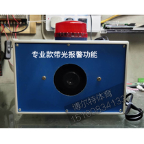 Basketball volleyball game buzzer alarm Foul recorder Referee Electronic timing scoring prompt