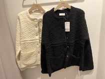 Slobe iena gold buckle with a smiley face jacket