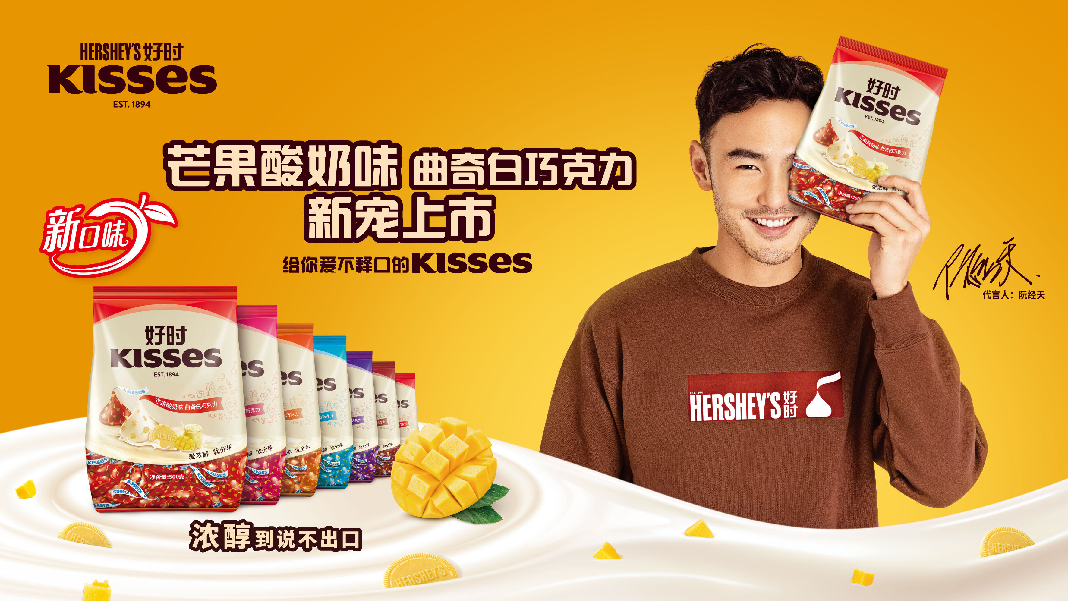 好时之吻水滴kiss巧克力结婚喜糖果500g年货新年糖蛋糕烘焙装饰