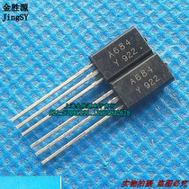 Triode A684 2SA684 2A 30V TO92L original supply