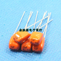 CBB capacitor 63V105K 105K 1UF 63V P5mm film capacitor imported original