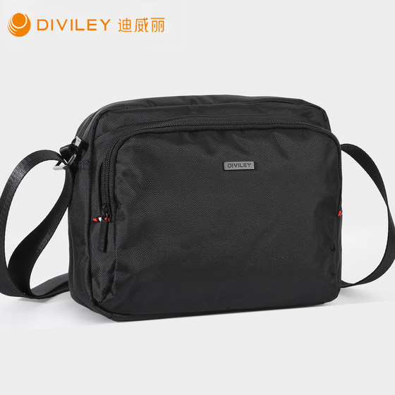 Weibaodi Weili men's bag shoulder bag oblique casual canvas bag men's bag backpack small bag horizontal mobile phone bag
Weibaodi Weili men's bag shoulder bag oblique casual canvas bag men's bag backpack small bag horizontal mobile phone bag