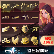csgo sticker gold sticker csgo printing set around Titan physical computer holographic metal csgo gold sticker toy