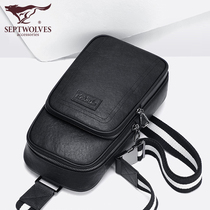 Seven wolf men bag leather head leather tide chest bag soft skin high-end light large-capacity casual chest bag