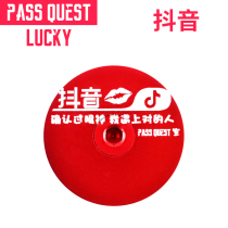 PASS QUEST od2 Bowl group gaijiante 31 8mm piggy page trembles personality super light handle