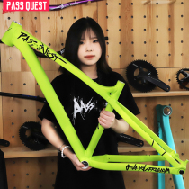 PASS QUEST aluminium alloy PQ Mountain cross-country bike rack 142148 barrel shaft hard tail AM enduro