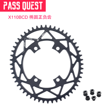 PASS QUEST 110BCD highway Oval negative teeth SHIMANO 4700 5800 6800 9000