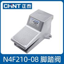 Chint pneumatic foot valve switch 4F210-08 4F210-08L with lock type two-position five-way pneumatic foot valve