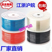 Imported PU tracheal PU10 * 6 5 air compressor aerodynamic duct hose 12*8 8*5 4*2 5 16 14