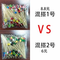 Disposable fruit bamboo stick Net red fruit sign sandwich cocktail cake decoration creative cute sign 1000