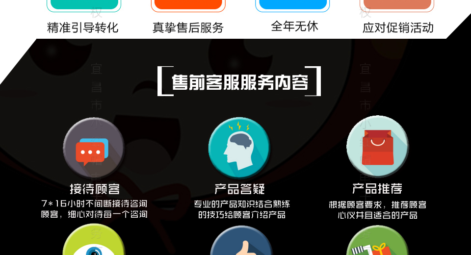 小紅帽新頁面_13.jpg
