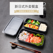 500ml disposable rectangular lunch box Japanese long strip single compartment lunch box double three compartment lunch box egg tart packed 50 sets