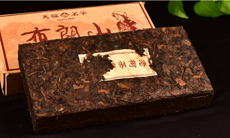 天福茗茶 普洱茶 云南普洱熟砖 布朗山 茶区 2015年新品950克装