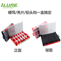 Double-sided lu ya he double multifunctional plastic lu ya er box portable hand-held tool glitter box component cassettes