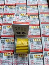 Suitable for Qingqi Suzuki motorcycle accessories oil filter filter combination GT GSX GS125 QS110 imported paper