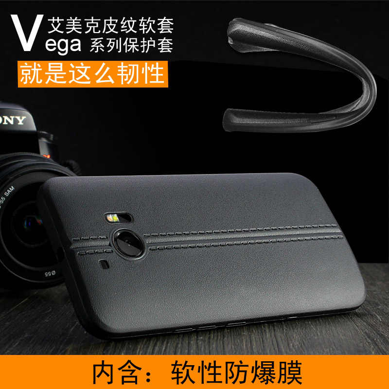艾利来数码专营店_imak品牌产品评情图