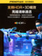Pinsheng Typec to DP 케이블 1.4 연결 8K60Hz/4K240Hz 어댑터 Thunderbolt 5/4/3 Apple 16 Huawei 모바일 노트북 HD USBC 외부 인터페이스 디스플레이 Pinsheng Typec to DP 케이블 1.4 연결 8K60Hz/4K240Hz 어댑터 Thunderbolt 5/4/3 Apple 16 Huawei 모바일 노트북 HD USBC 외부 인터페이스 디스플레이