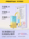 Pinsheng 2025 New Power Bank는 플러그 3-in-1-1 차수 PD30W가 함께 제공됩니다. Huawei, Apple 및 Xiaomi에 적합한 얇고 작고 휴대용이 비행기에 탑승합니다. Pinsheng 2025 New Power Bank는 플러그 3-in-1-1 차수 PD30W가 함께 제공됩니다. Huawei, Apple 및 Xiaomi에 적합한 얇고 작고 휴대용이 비행기에 탑승합니다.