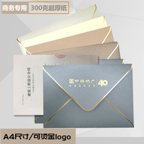 A4 western envelope custom phnom penh bronzing logo blocking customized creative design size envelope thickening