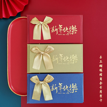 2022 nian bow new year greeting card custom business to send customers employees families thank you note customized creative