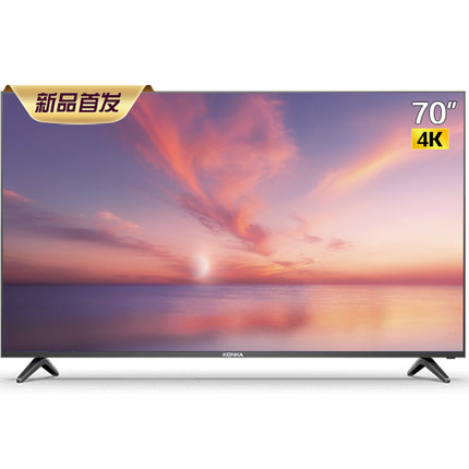 热门讨论:康佳70g3u和70u5区别?康佳70g3u和70u5怎么选择好?