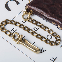 Anti-loss rope Leather rope Treasure cloth chain