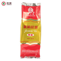 Chinese tea Monkey King jasmine tea bag Super jasmine tea 100g COFCO produced tea Hunan Chinese tea