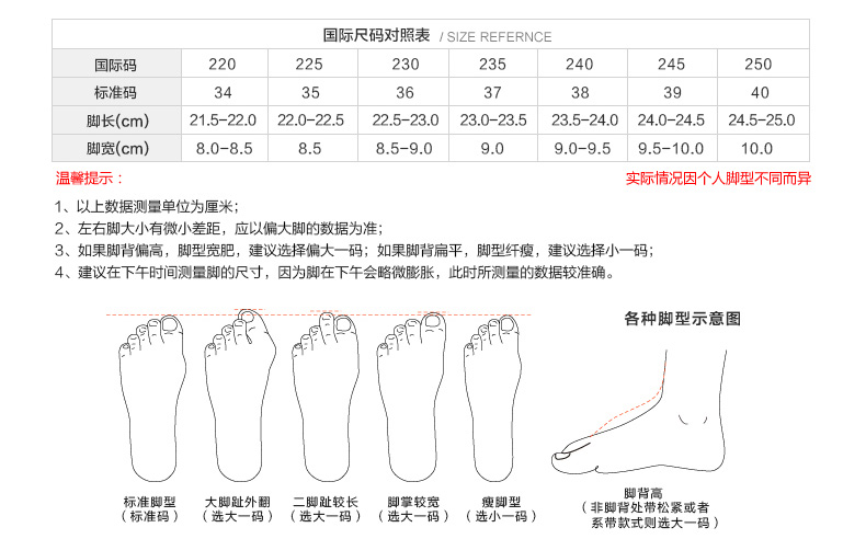 louis vuitton哈蘇裡 卓詩尼2020新款短靴 歐美圓頭中跟絨裡內增高流蘇靴女204204504 louisvuittontw