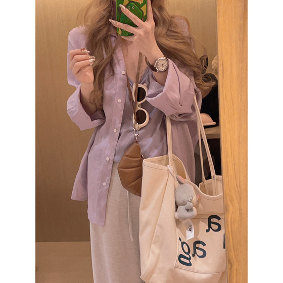 Yukiss purple lazy style long sleeves tense linen thin shirt women's summer loose sunscreen shirt suit
Yukiss purple lazy style long sleeves tense linen thin shirt women's summer loose sunscreen shirt suit