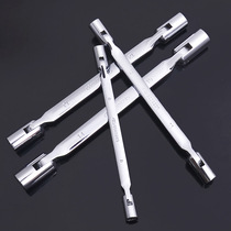 Huafeng giant arrow double-headed socket wrench 8*9-18 * 19mm auto repair hardware tool wrench plum flower socket board
