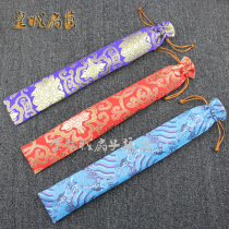 10 inch 7 inch fan cover fan bag closing fan cover Silk silk fan bag abroad gifts send students to study abroad