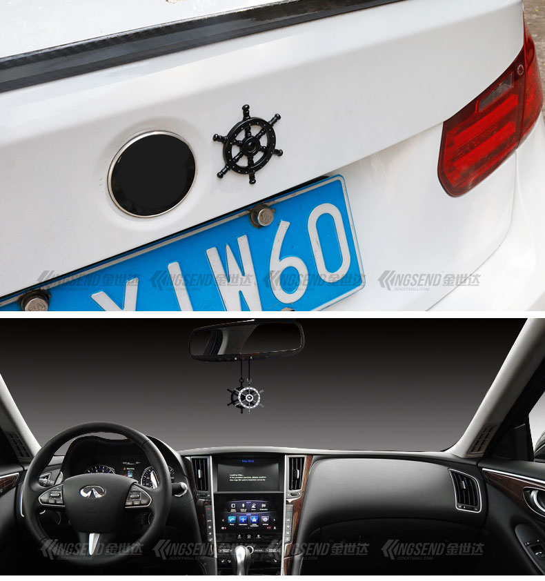汽车个性船舵金属车标3d立体车贴尾标车身贴划痕贴车内挂件挂饰