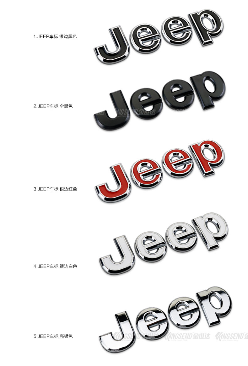 автоаксессуар Kistioa Jeep автоаксессуар Kistioa Jeep