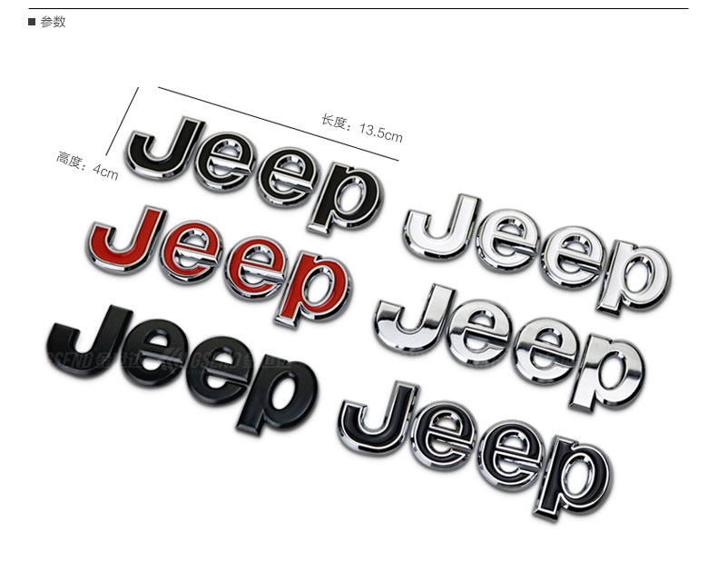 автоаксессуар Kistioa Jeep автоаксессуар Kistioa Jeep