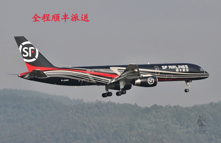 辗转来问掌柜的,掌柜这边为您解扰, 我们保证是现摘的, 我们是用顺丰