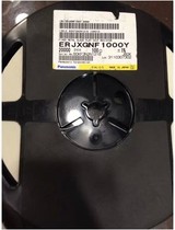 Panasonic Micro 01005 SMD resistor 10K 100K 1K 100R 5% 1% Small volume 0 4X0 2m