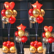 National Day table floating balloon column base decoration Mid-Autumn Festival store opening store Celebration Mall counter floating dress