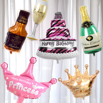 Happy birthday cake balloon party bar decoration champagne bottle wine glass crown bride balloon wedding room layout