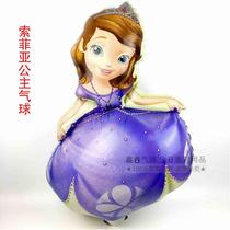 Sophia Princess Balloon Girl Princess aluminum foil aluminum film balloon 100 days full moon birthday female treasure Princess balloon