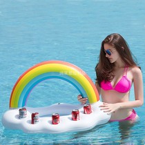 Inflatable Rainbow cloud ice tray Iced salad tray Cup tray Drink ice bar Floating row Rainbow ice bar Ice trough Ice mat