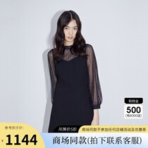 COCOON mall with 20 Autumn New temperament commuter celebrity wind nail bead lace long sleeve straight dress 5